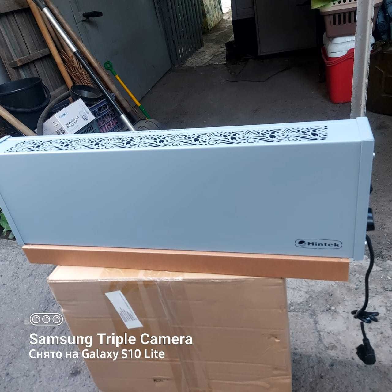Срочно продам обогреватель HINTEK LONK 2000M