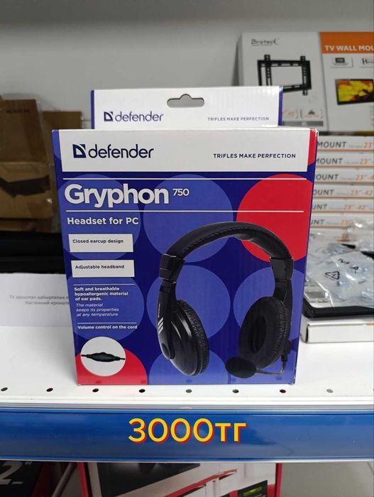 Наушники офисные дешевые