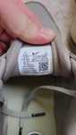 Nike Air Max Pulse