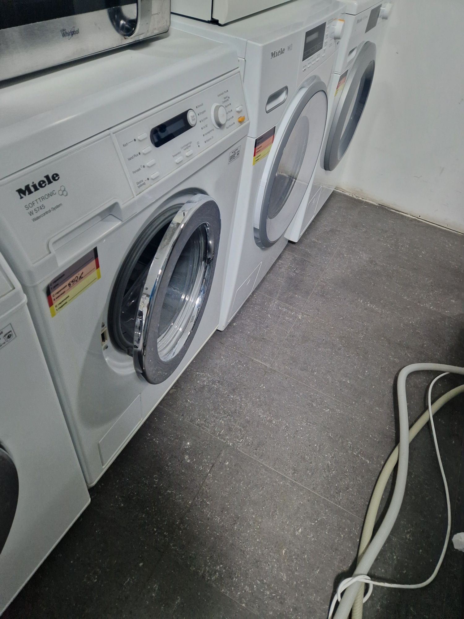 Пералня Miele W 5745 A+++ 7 кг