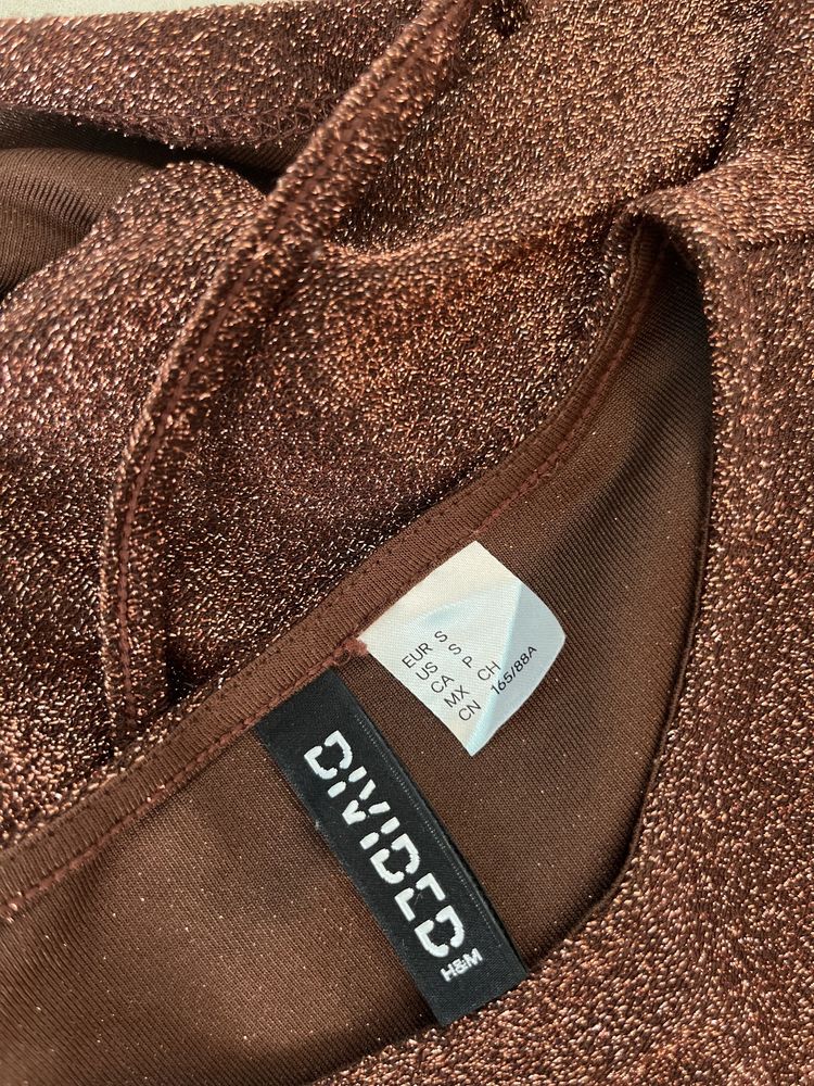 Парти рокля - H&M