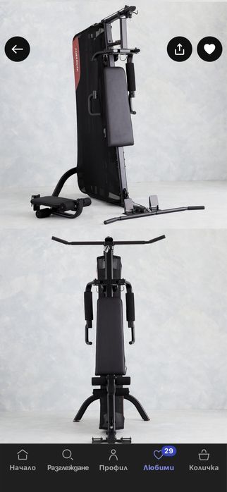 Фитнес гладиатор