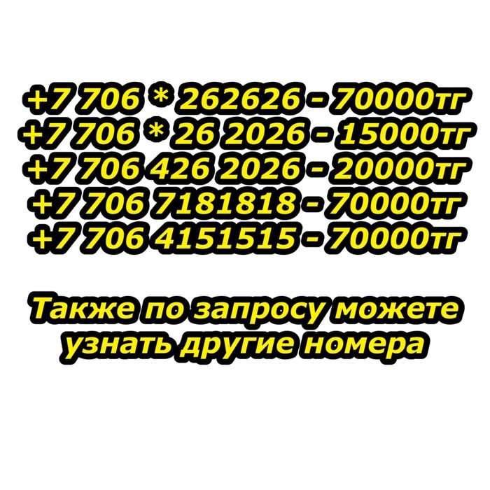 Отличный подарок на новый год!