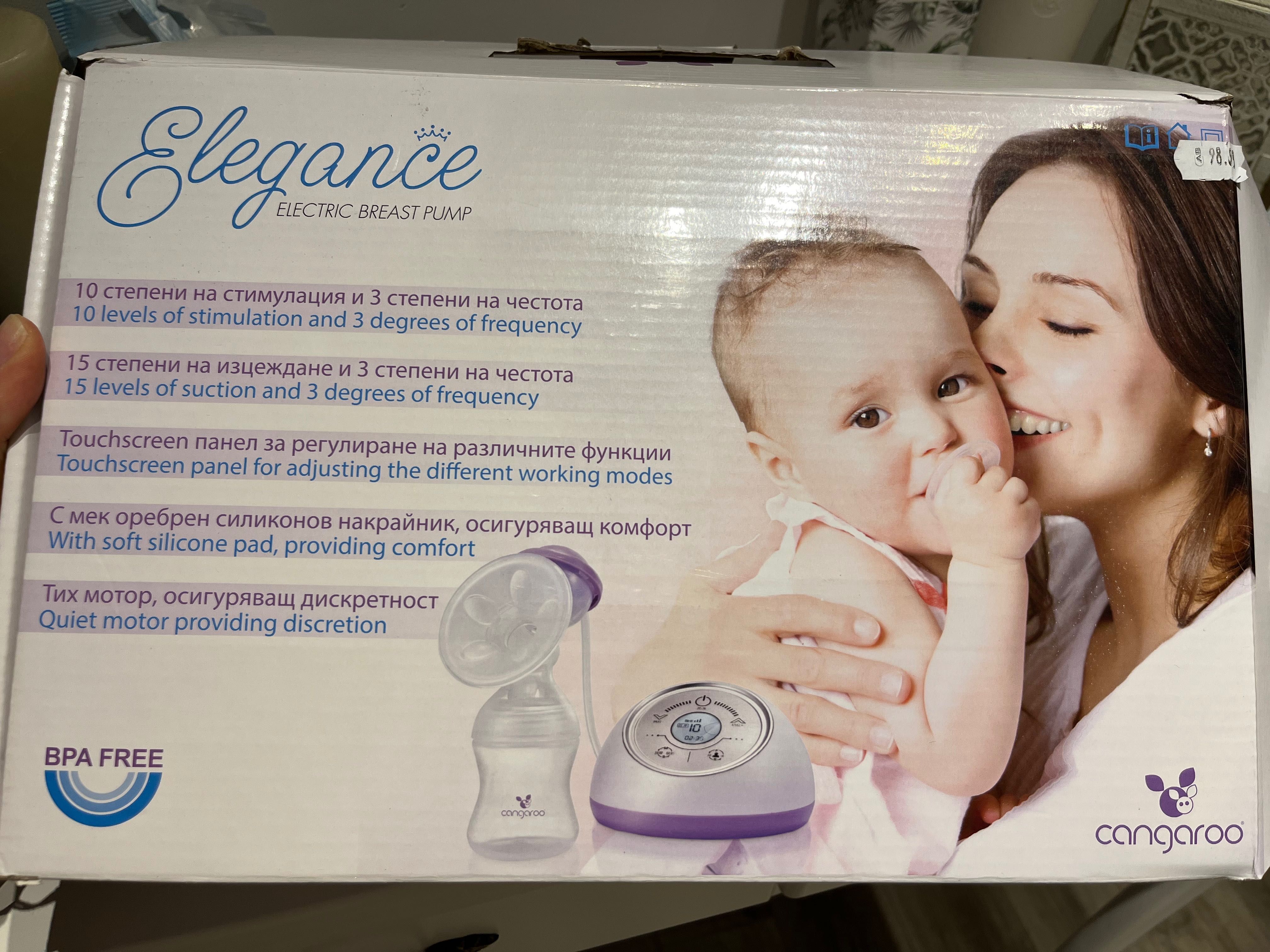 Помпа за кърма Cangaroo Elegance