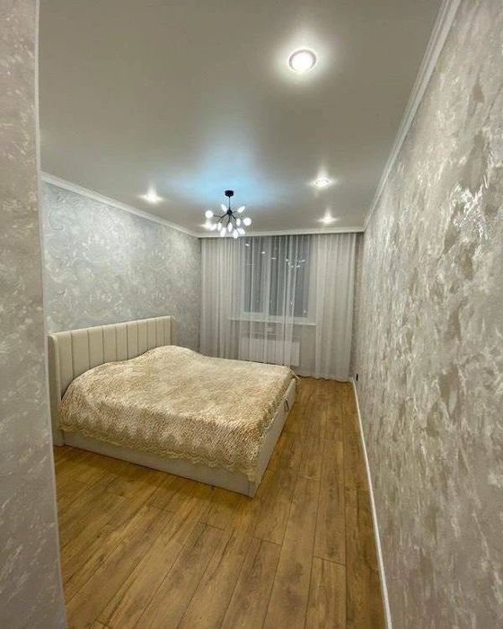 Сдается Квартира в аренду!