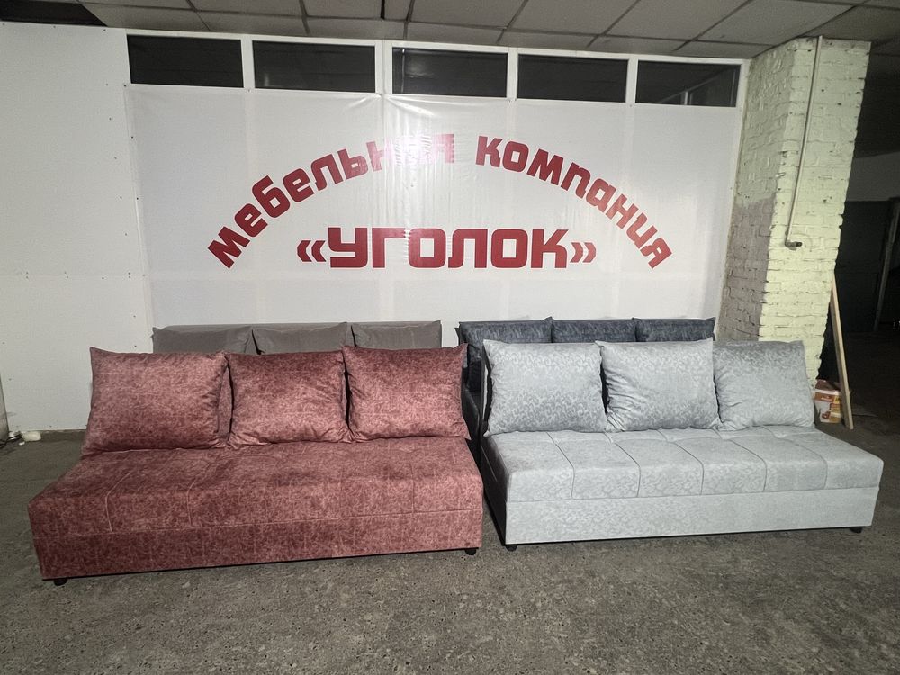 Диваны»ТАХТА «новые