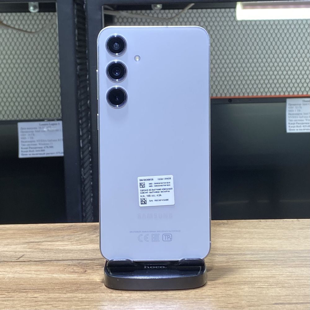 Samsung S24 Plus, 256 gb, Marble Gray, 9935/A10