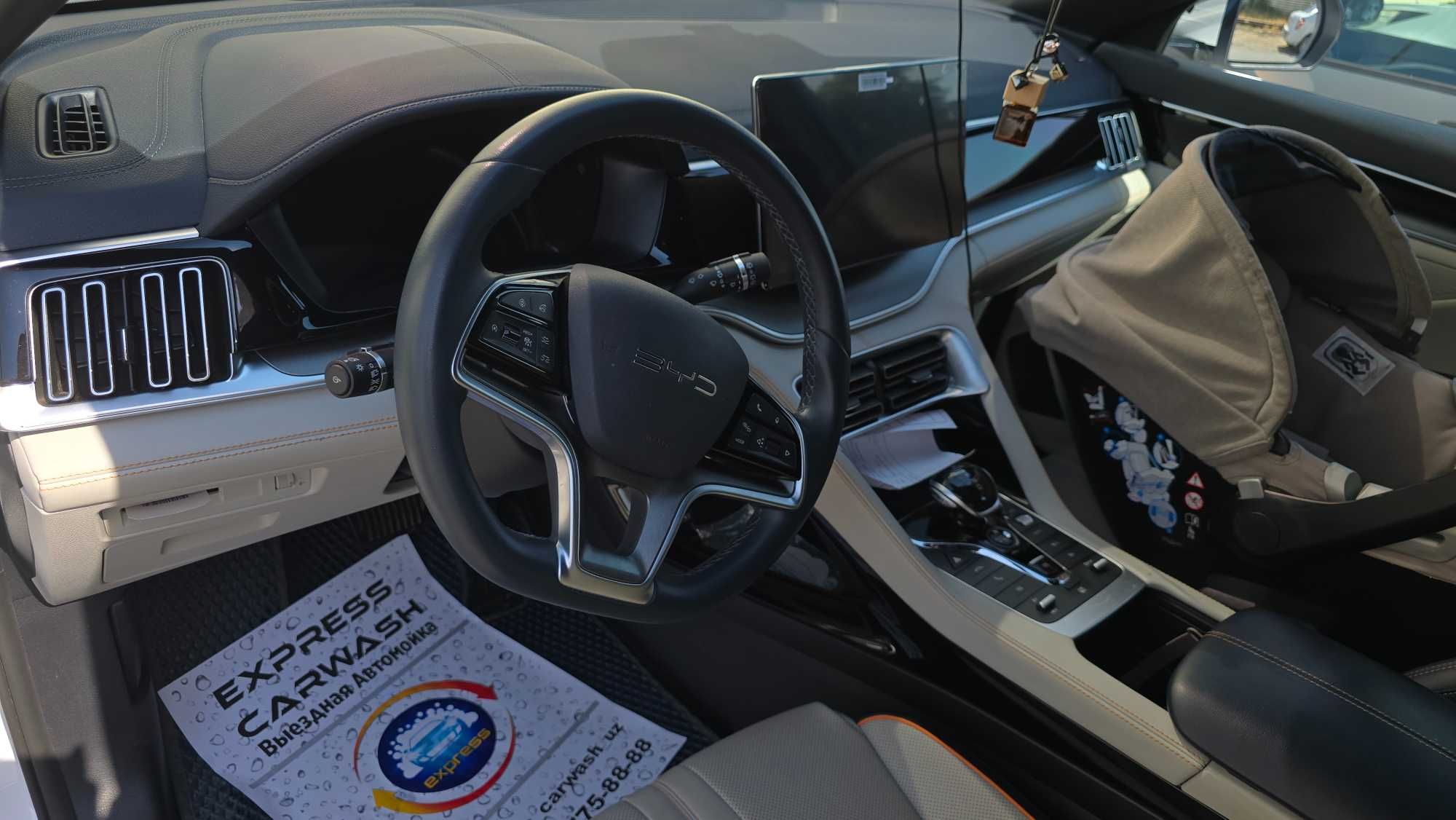 BYD song plus dm-i 2 позиция