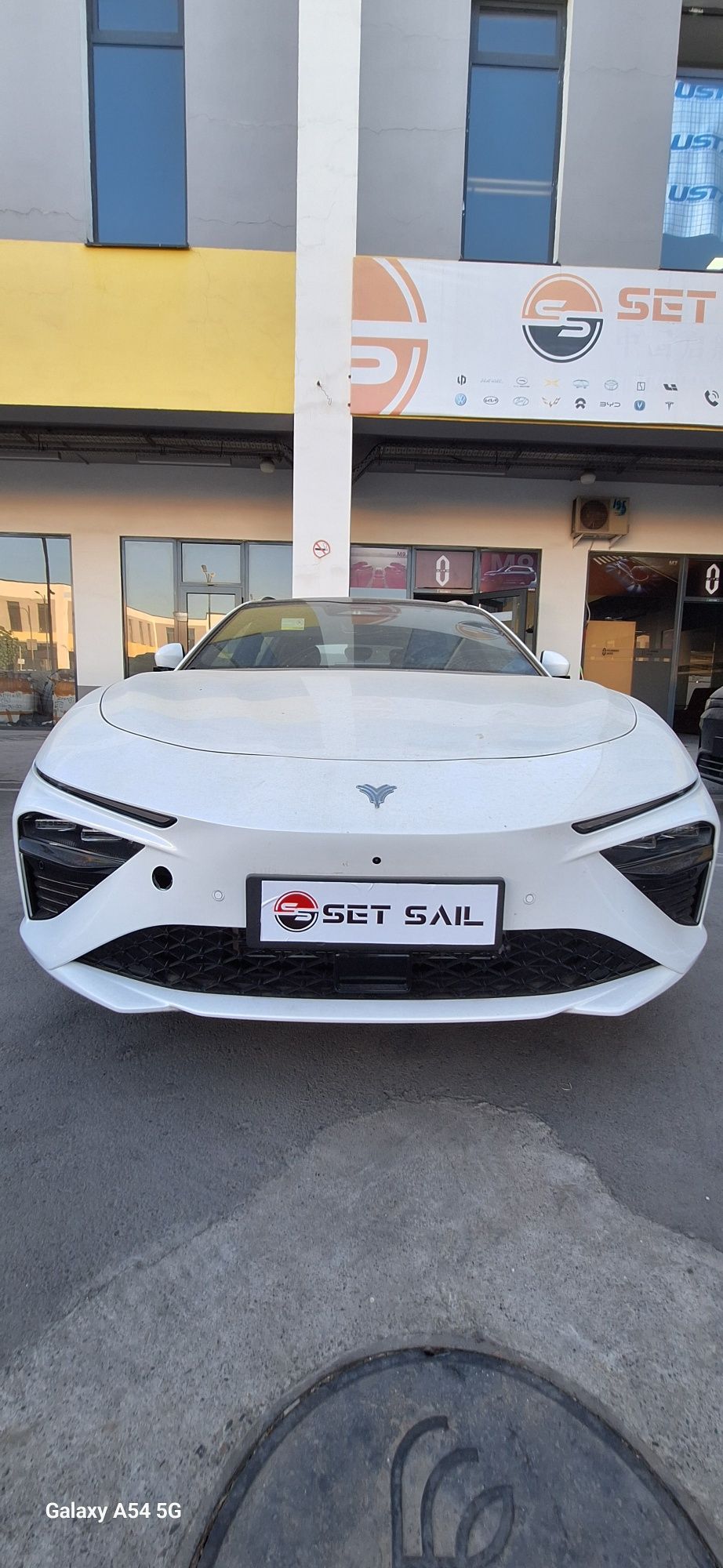 Neta S Hybrid 1100km
