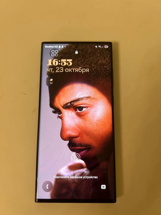 Samsung Galaxy S23 Ultra 1TB