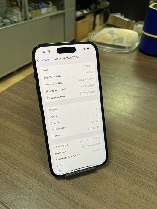 Iphone 14 pro 256 GB Безупречен