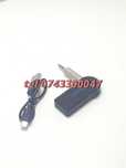 Adaptor Bluetooth Cu Jack 35 Compatibil Cu Ios Si Android