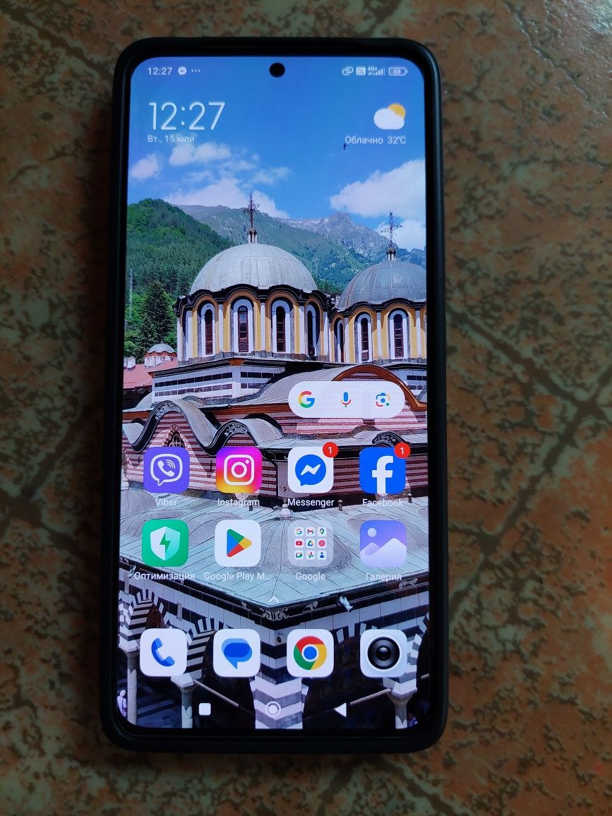 Xiaomi Redmi Note 13 4G