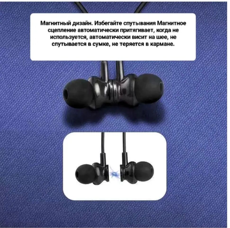 Bluetooth-наушники оптом