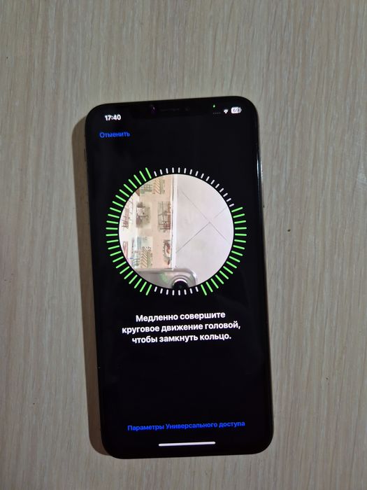 IPhone XS MAX Wi-Fi Only!