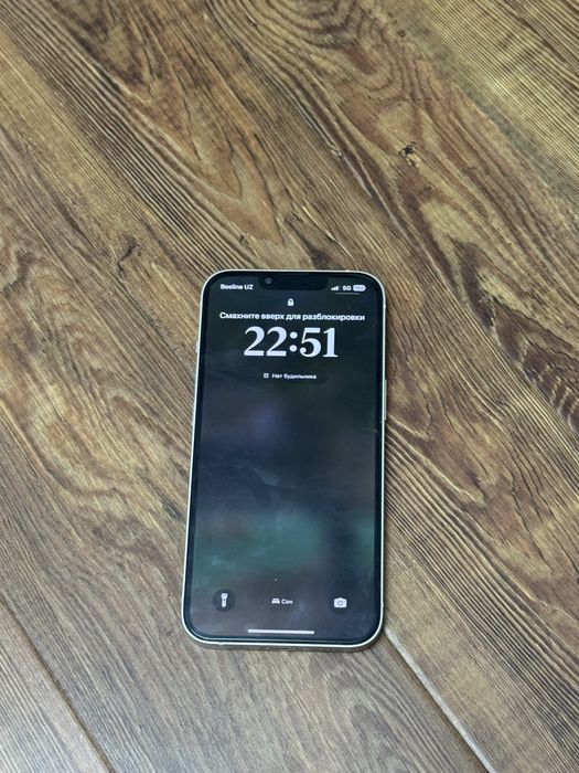 Iphone 14 white 526 gb