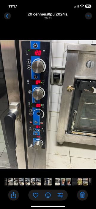 Конвектомат с 10 тави