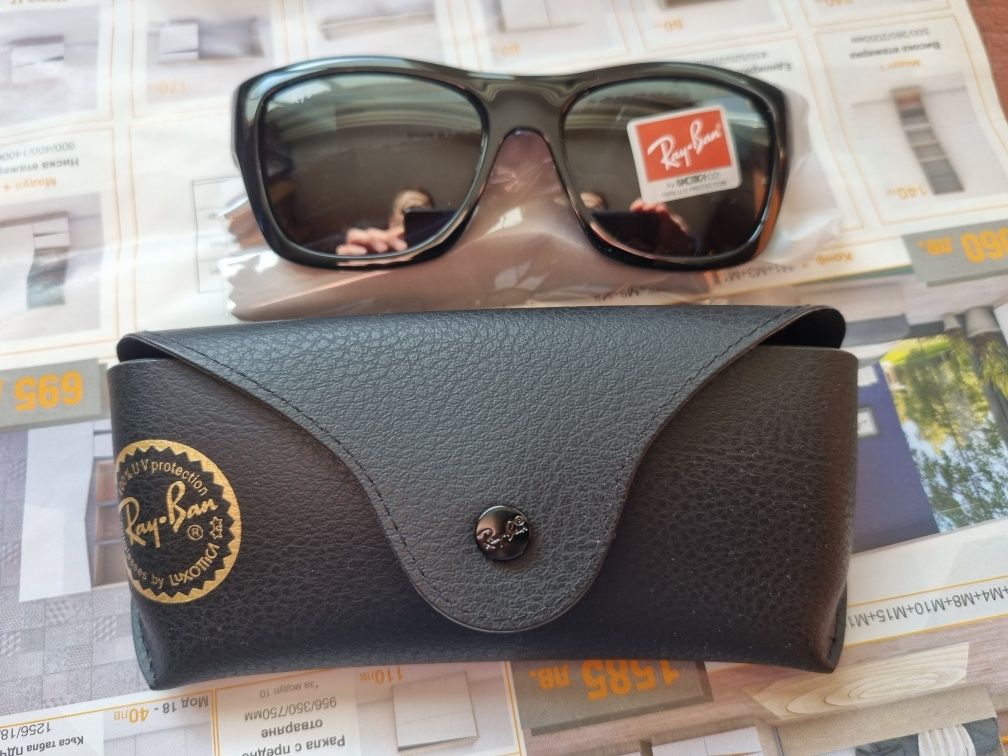 Слънчевите очила Ray-Ban RB4194 601