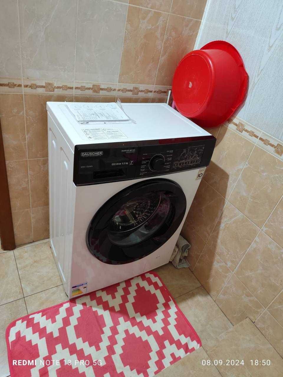 2 хонали Ибн сино 2 Янги Ташми бетонка якингина