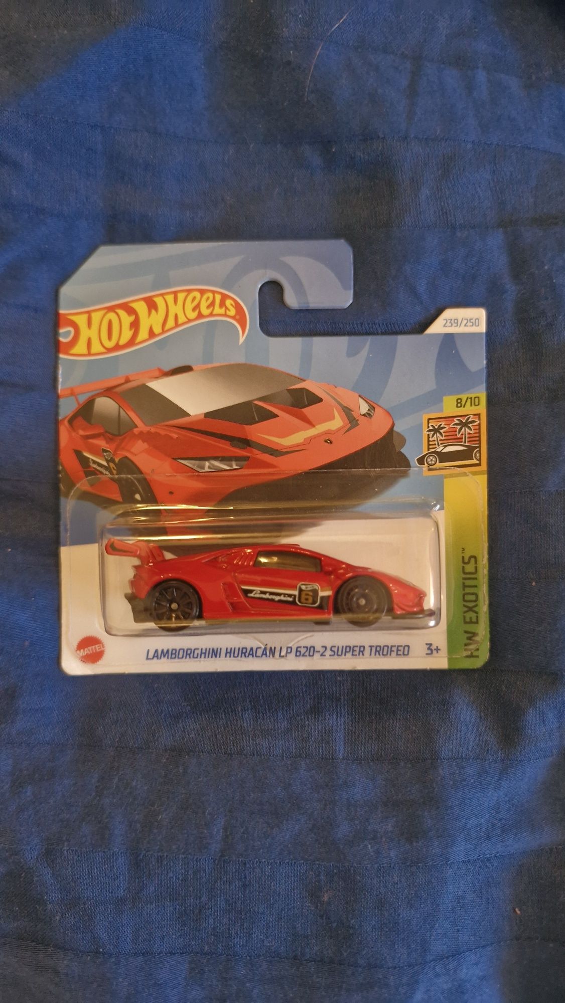 Lamborghini huracan LP620-2 SUPER TROFEO