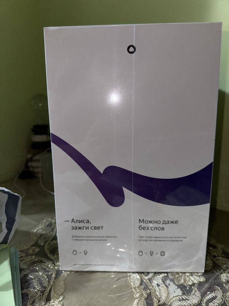 Продается умная колонка Яндекс станция с Алисой, новая, в упаковке.