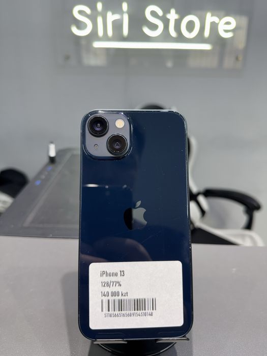 Iphone 13 128gb 77%