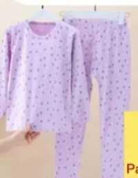 Продается пижама детская