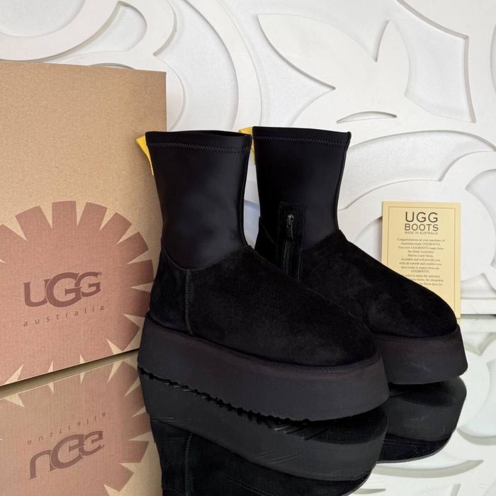 Ghete Ugg Piele Naturala