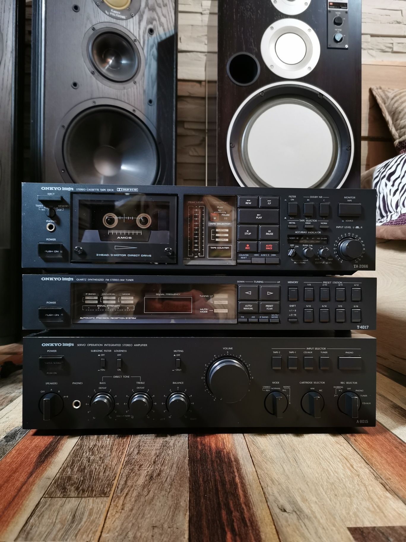 Linie audio Onkyo integra
