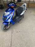 Suzuki katana r 50cc