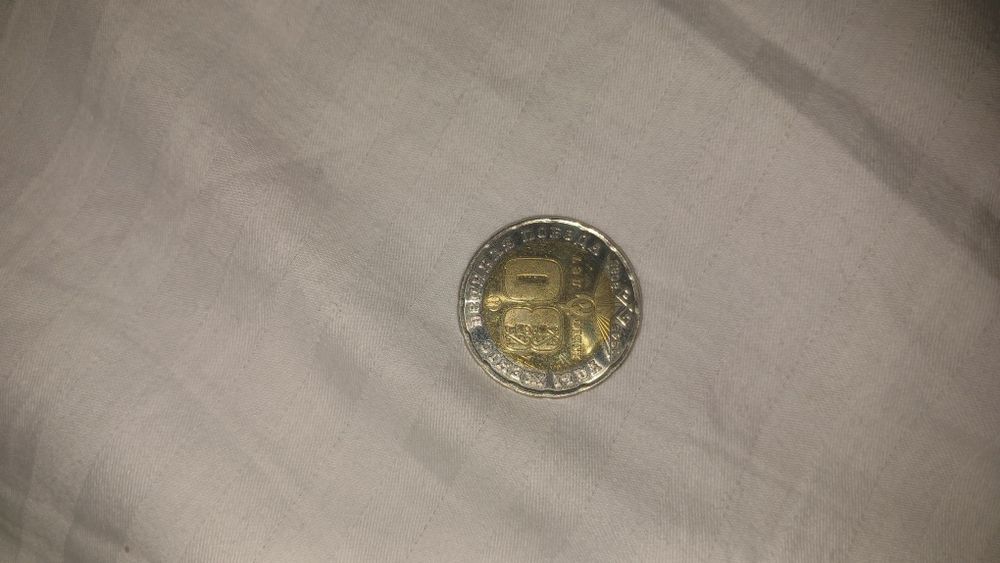 Продам монету 80 лет Казахстану