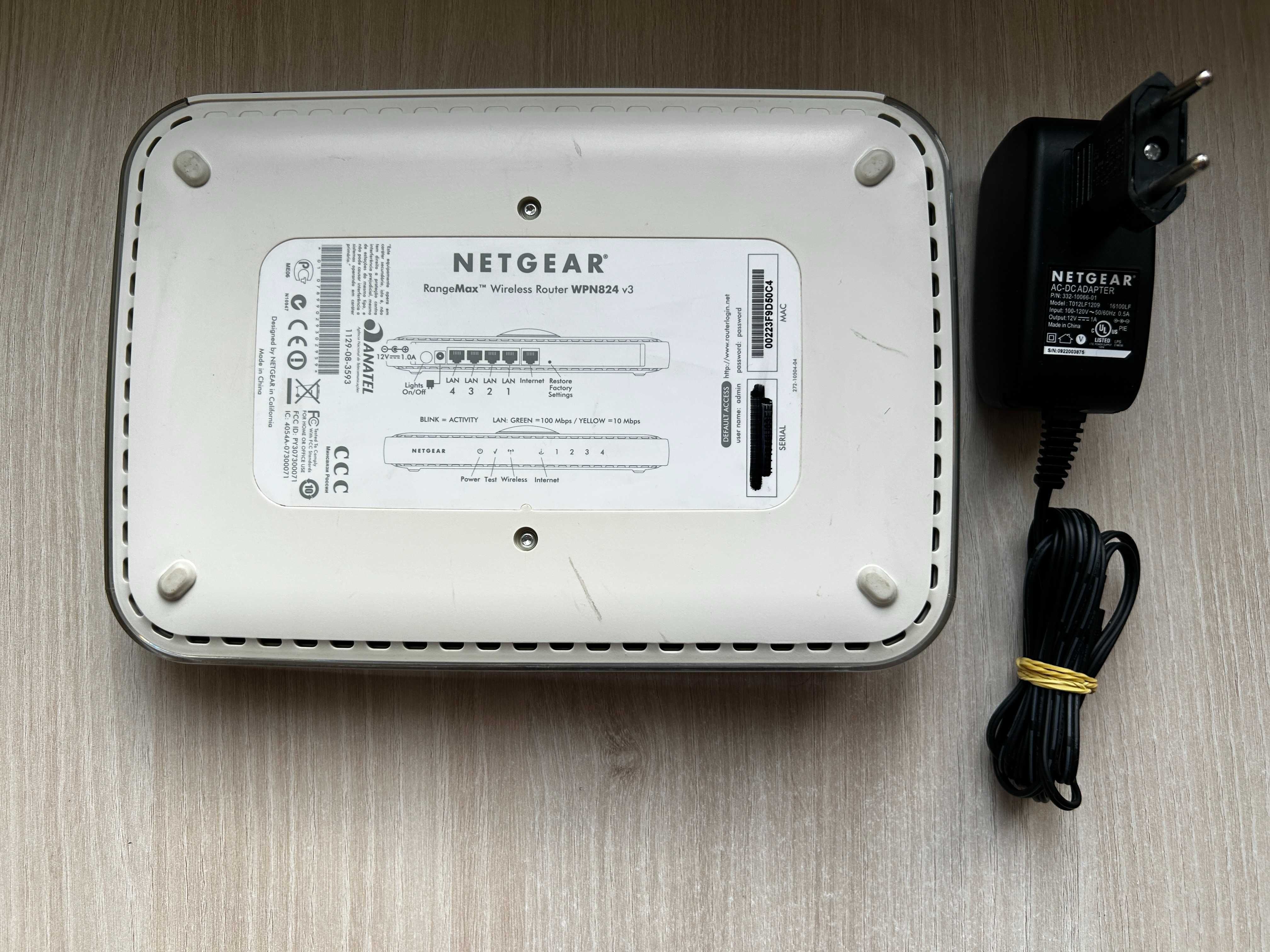 Продавам работещ рутер Netgear WPN824 v3