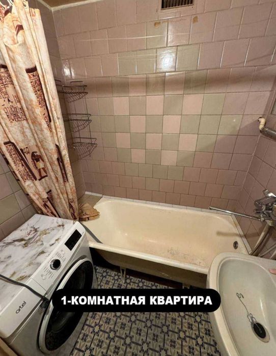 Аренда квартиры Мирзо Улугбекский район Карасу 2 uy ijara Korasu 2