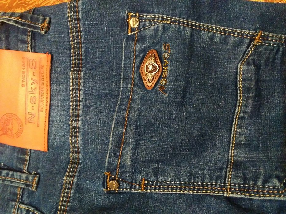 Класически  мъжки дънки