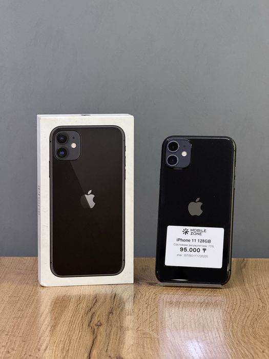 Iphone 11 128 GB | Mobile Zone