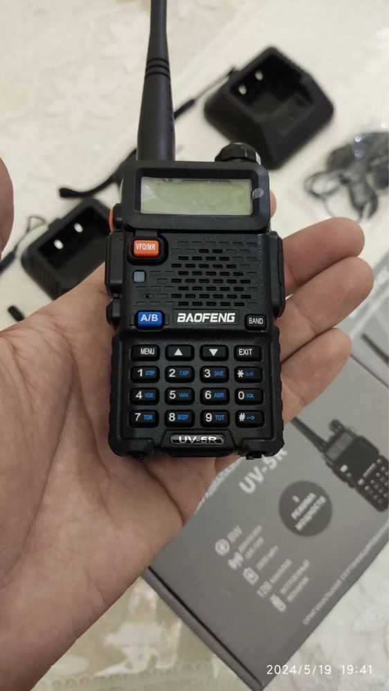 Baofen uv5r sotiladi