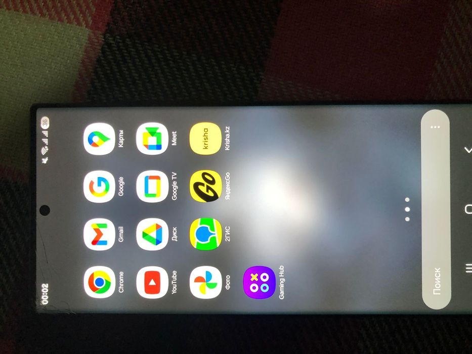 С22 ултра обмен или продам