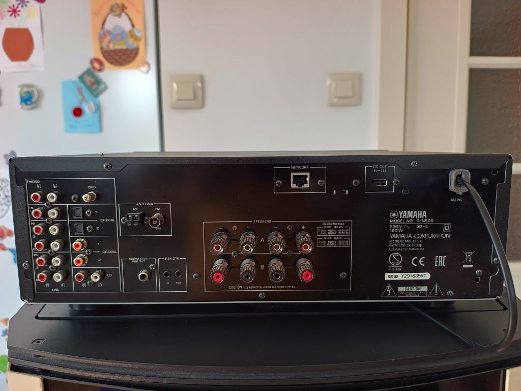 Yamaha R-N500 stereo amplifier