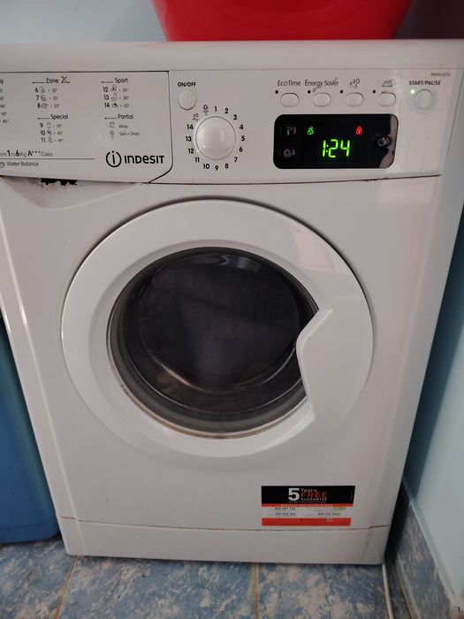 Продавам пералня
