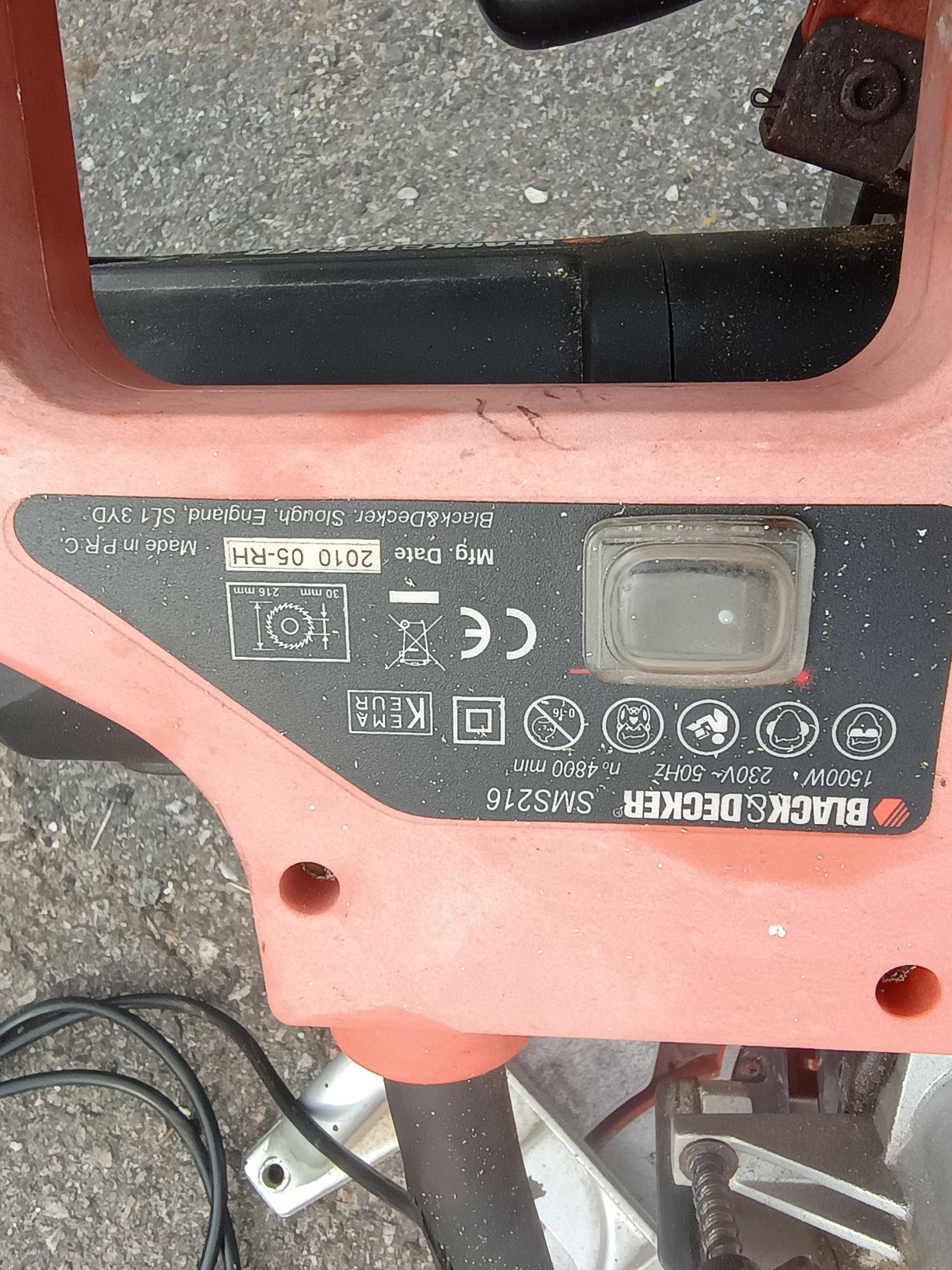 Black and Decker циркуляр/пендула