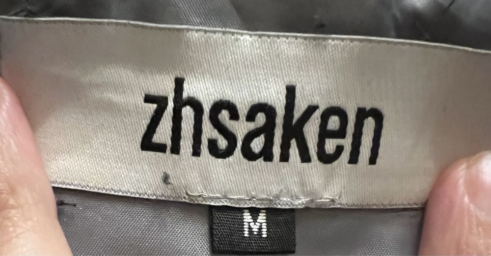 Продам куртку Zhsaken