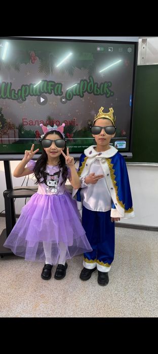 Продам костюмы: Куроми и Короля