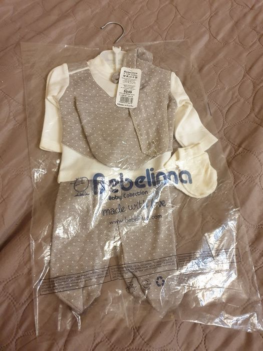 Комплект на выписку