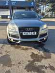 Vând Q7 2007 sline