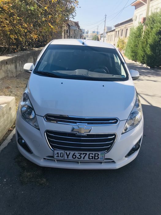 пазванить телефон