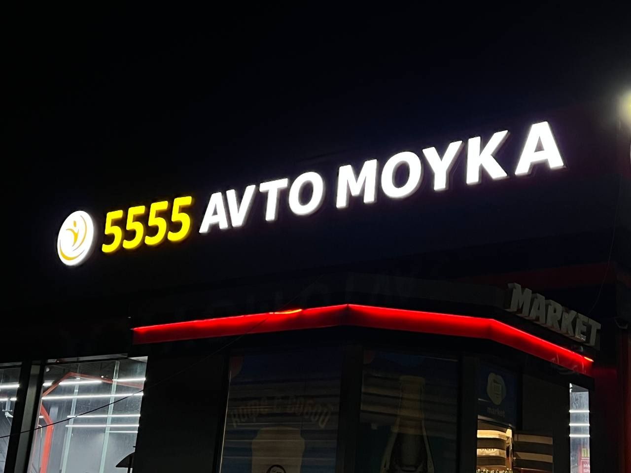 Tashqi reklama xizmatlari