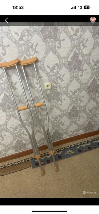 Продам костыли срочно!