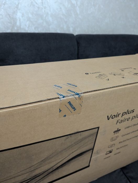 Monitor Philips 346B1C Curved Ultrawide 34 inch -Sigilat-