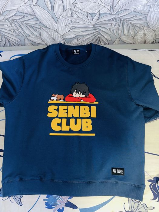 Qr свитшот сатылады