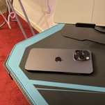 Iphone 16 Pro Max!